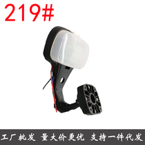 Truck with light cloud mirror retrofit bracket 219 Number of streaming non-destructive mounting bracket 12-24V LED light plate