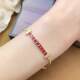Natural pigeon blood-red ruby ​​bracelet chain pendant