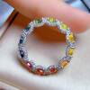 Natural Colorful Lanbao Donut Two-Wear Ring Pendant