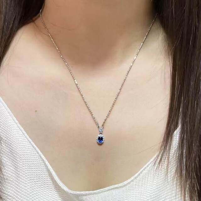 Natural royal blue sapphire pendant
