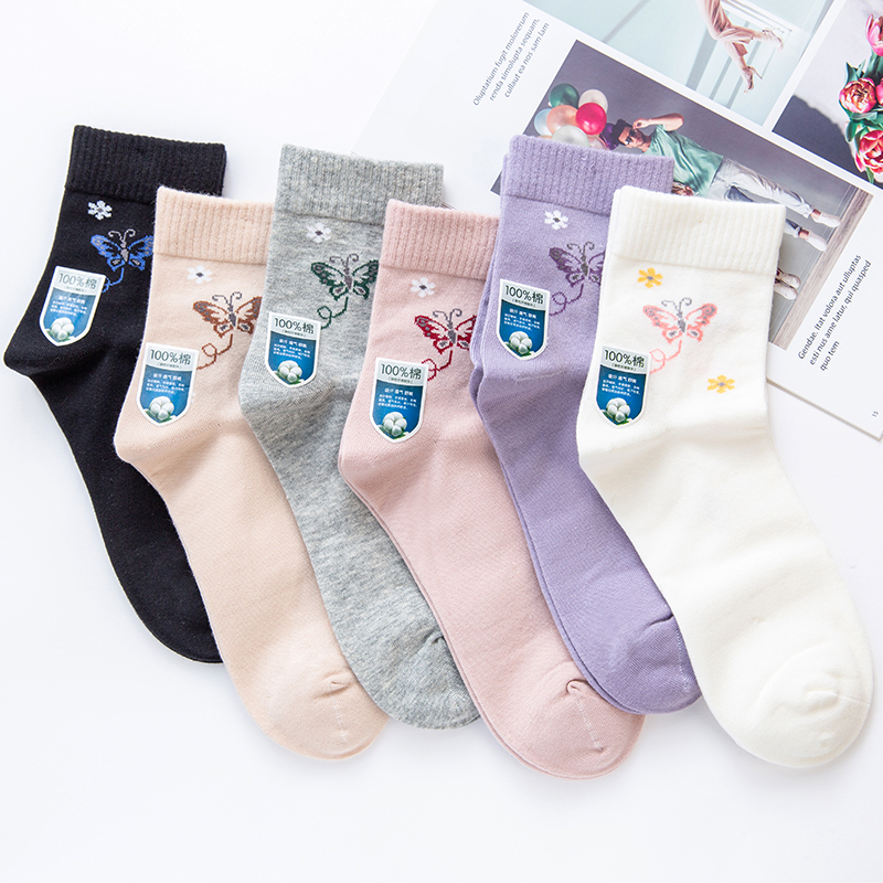 浪莎袜子女春秋防臭吸汗运动中筒袜 琦瑞服饰短袜/打底袜/丝袜/美腿袜