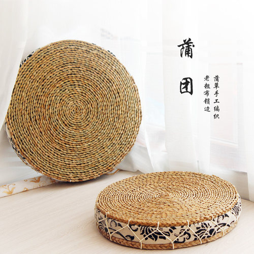 蒲团禅意加厚圆形坐垫草垫子日式榻榻米飘窗禅修拜佛打坐垫瑜伽垫 - 图0