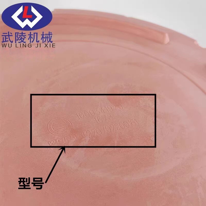 图5