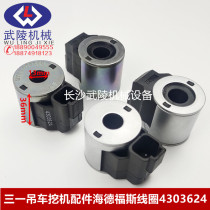 Three-one crane digger accessories Heidefoss coil 4303624