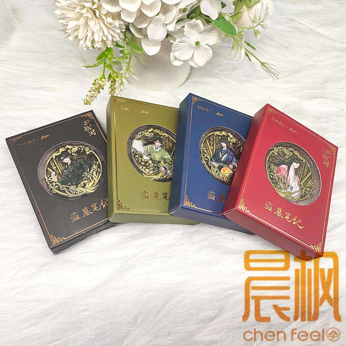 盗墓笔记授权周边 行歌游系列金属收藏卡纪念币 吴邪张起灵解雨臣 - 图3