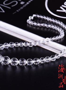 假一赔十天然白水晶女项链