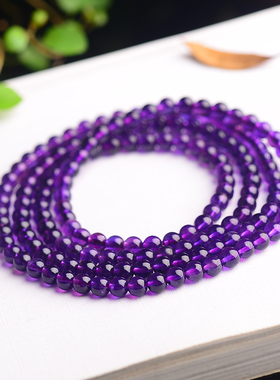 多圈天然紫色透明水晶手串项链