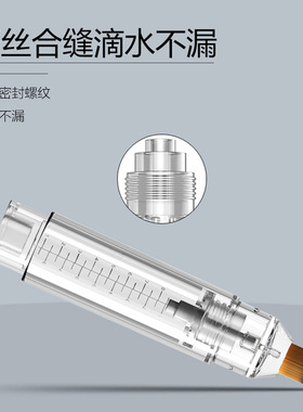 好丝发森马毛上药笔涂抹上药器