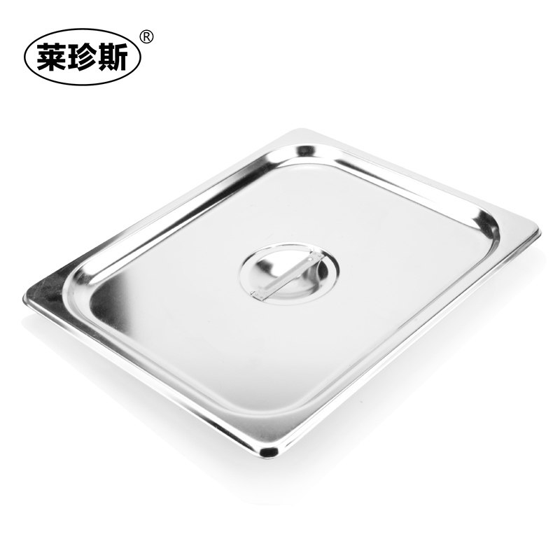 二分之一份数盆美式不锈钢份数盘食堂餐饮盛菜盆饭菜方盆盖子厨具_虎窝淘