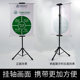 Easel rack billboard bracket telescopic kt board display rack