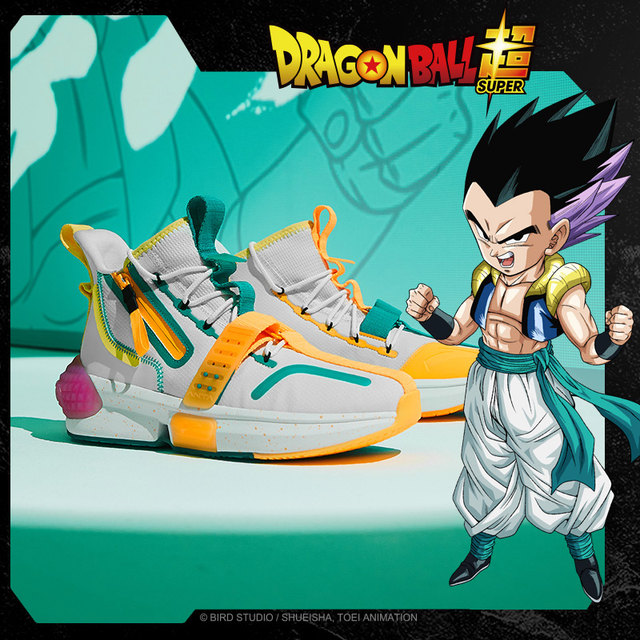 dragon ball shoes 2020