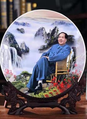 主席摆件伟人毛主席头像陶瓷客厅画像怀旧送礼办公室摆设大气摆件