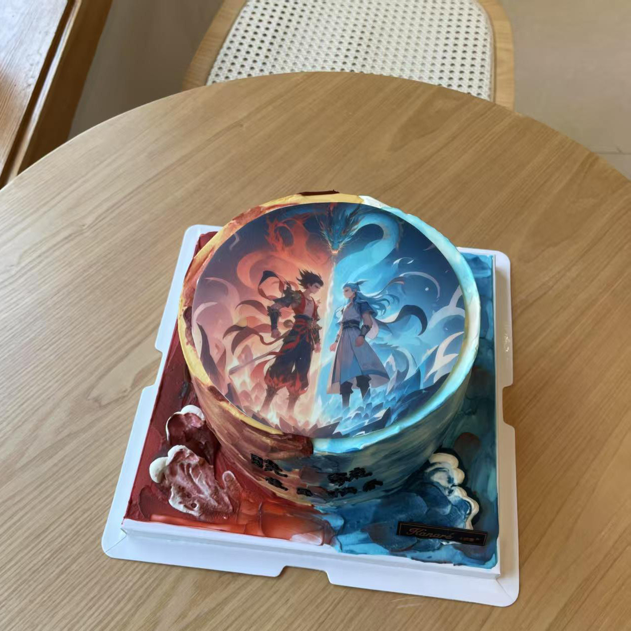 哪咤主题生日蛋糕装饰哪吒款敖丙糯米纸6寸8寸来图烘焙打印定制,淘宝优惠券,粉丝福利购,淘宝优惠卷