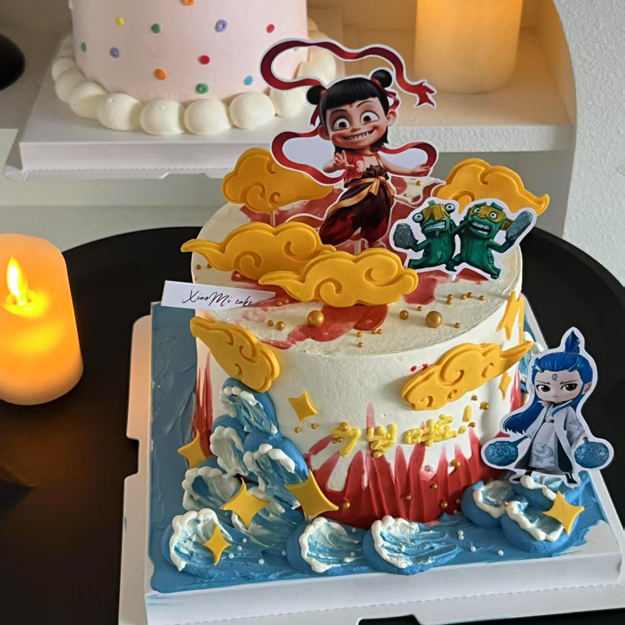 哪咤敖丙结界兽儿童生日蛋糕装饰哪吒龙王海洋主题纸质插件插牌,淘宝优惠券,粉丝福利购,淘宝优惠卷