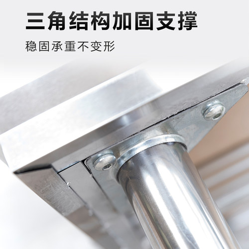 加厚不锈钢置物架家用厨房案板承重切菜台商用烤箱多功能落地架子 - 图0