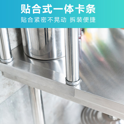 不锈钢工作台厨房专用案板切菜桌子加台面立架商用双层操作打荷台 - 图0
