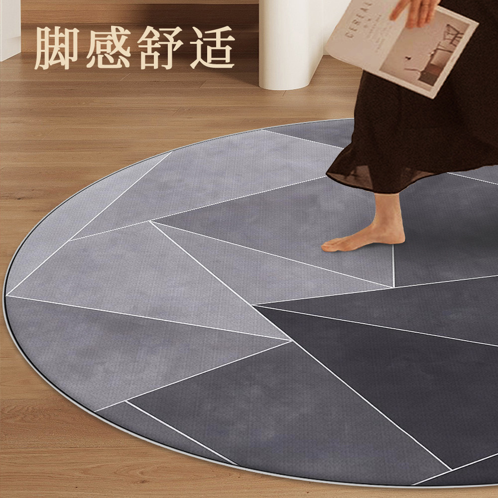 圆形地垫卧室电脑椅子地毯电竞转椅书房儿童学习书桌凳下防滑垫子,淘宝优惠券,粉丝福利购,淘宝优惠卷