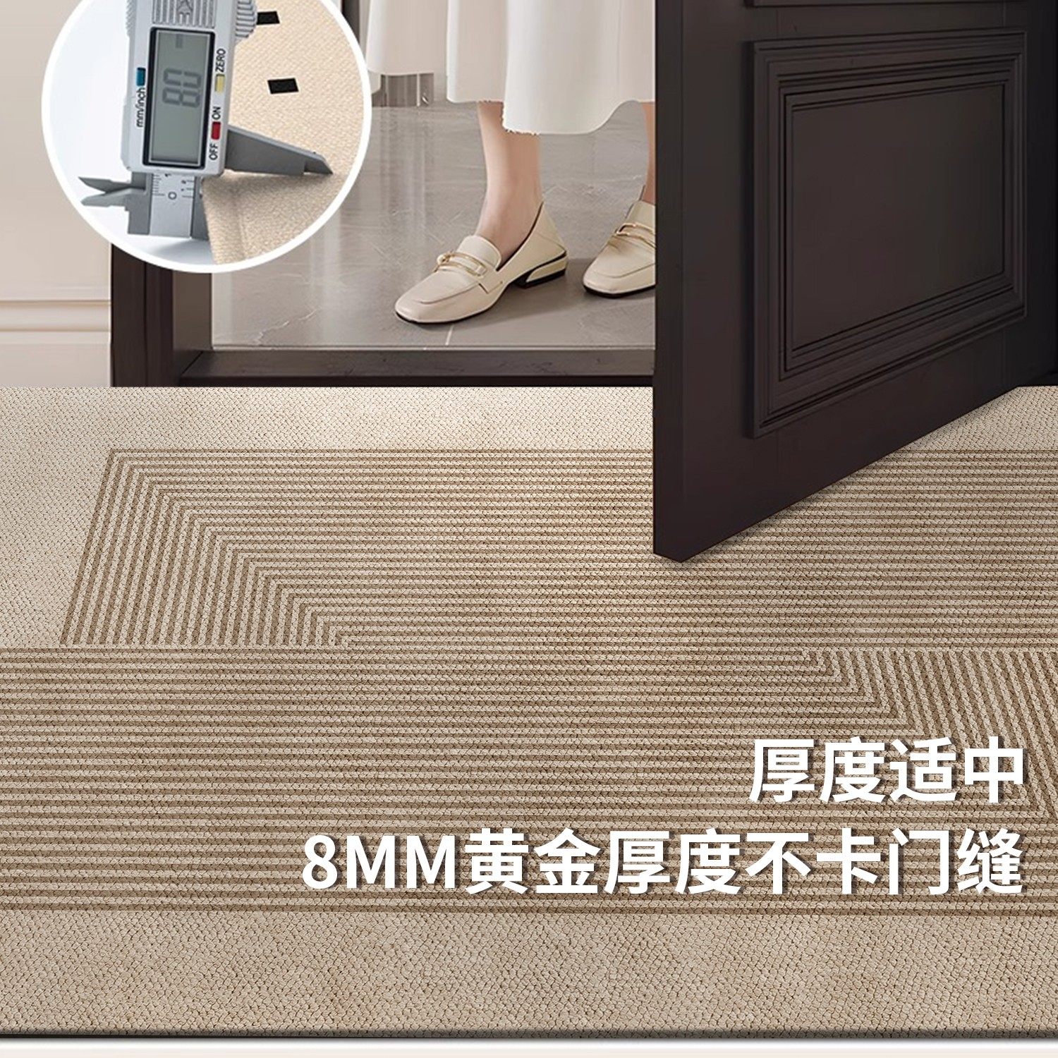 入户门地垫家用门口新款加厚耐脏防滑好打理地毯玄关进门专用脚垫,淘宝优惠券,粉丝福利购,淘宝优惠卷