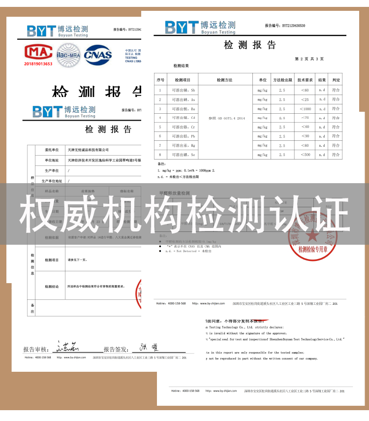 入户门地垫门口进门脚垫pvc皮革门垫防滑垫子轻奢家用可擦洗地毯 - 图2