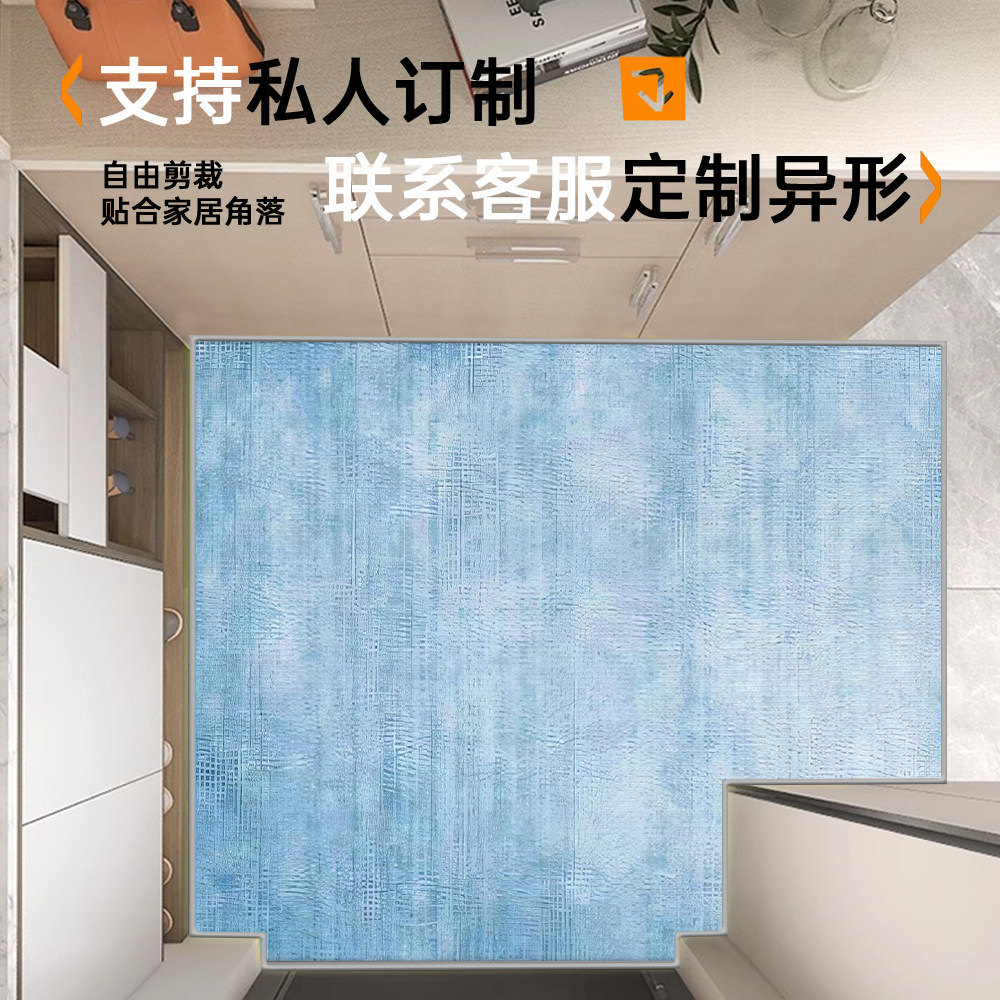 耐脏室内外大门地毯浅蓝色系简约风门口脚垫除尘耐脏进门垫新款,淘宝优惠券,粉丝福利购,淘宝优惠卷