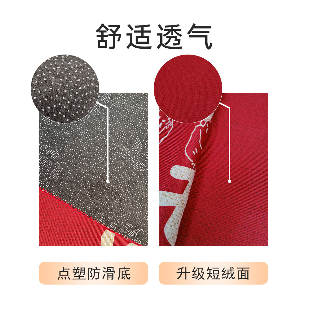 入户门地垫门垫大门口家用防滑进门蹭脚垫耐脏乔迁可裁剪红色喜庆,淘宝优惠券,粉丝福利购,淘宝优惠卷