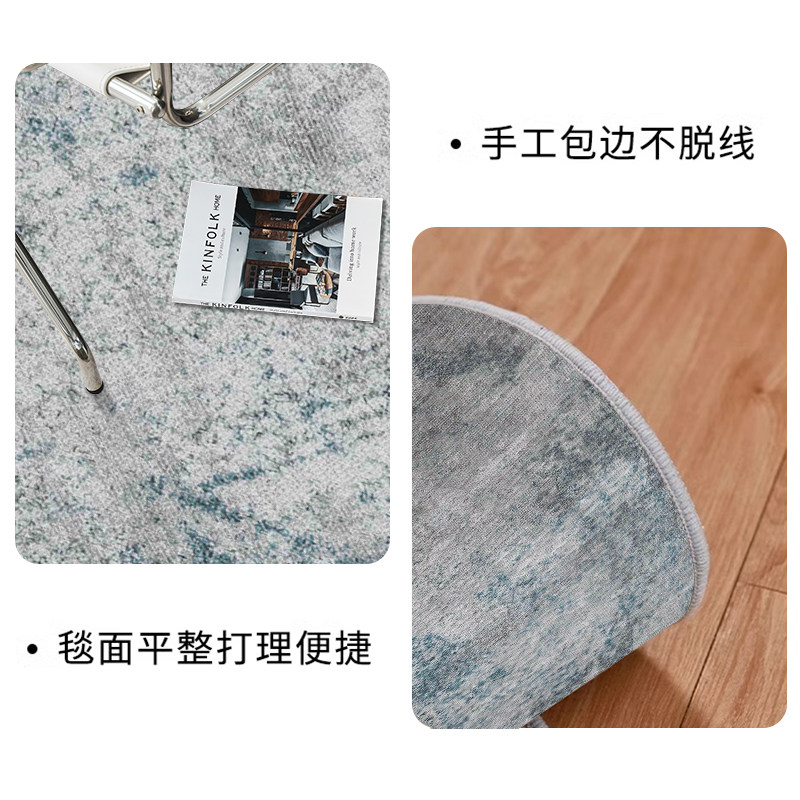 Light luxury high-grade crystal velvet entry floor mat