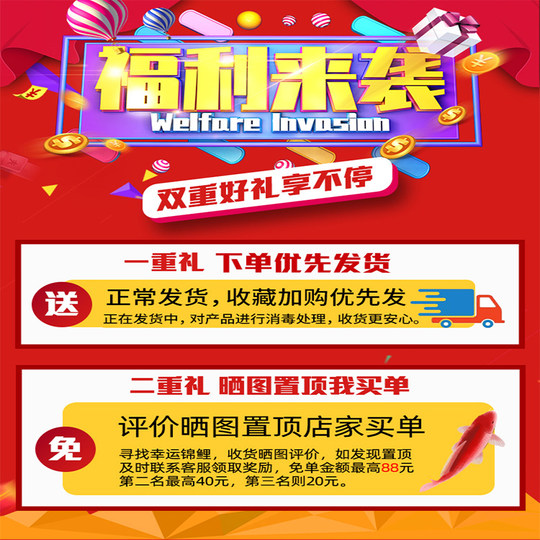 Заводской убыточный зазор водопоглощающий нескользящий круглый ковер