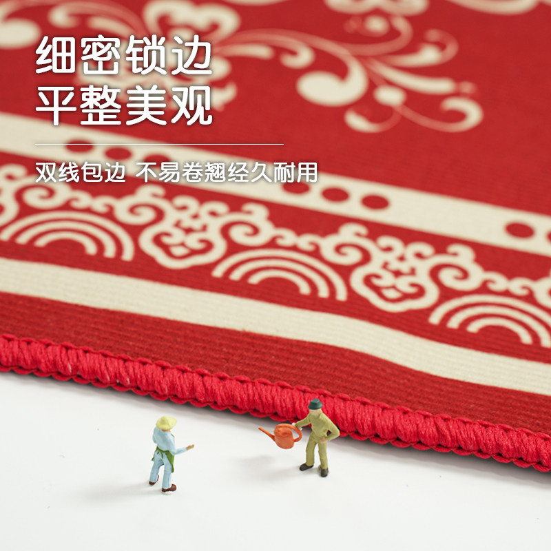 乔迁之喜入户门垫2023新款地垫喜迁新居地毯现代喜庆门口防滑脚垫,淘宝优惠券,粉丝福利购,淘宝优惠卷