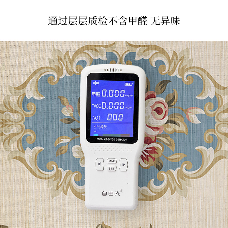 北欧轻奢入户门地垫进门地毯门垫玄关踩踏垫进户门脚垫入户门垫,淘宝优惠券,粉丝福利购,淘宝优惠卷