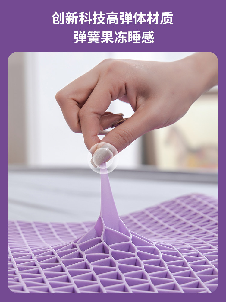 蜜诗艾妮无压枕tpe枕头夏日清凉成人护颈椎助眠可水洗机洗枕头,淘宝优惠券,粉丝福利购,淘宝优惠卷