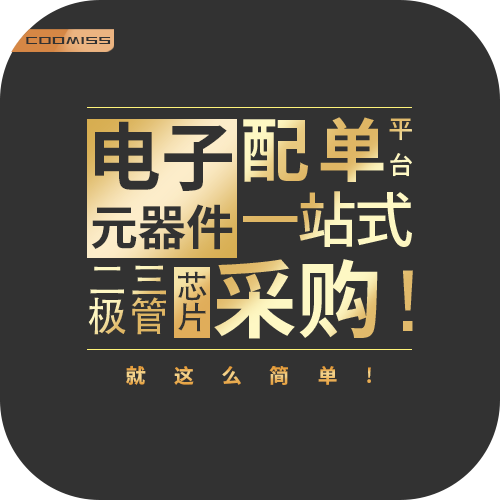 原装 GD32F103C8T6 LQFP-48 单片机 32位微控制器 64KB 2.6V~3.6V - 图1