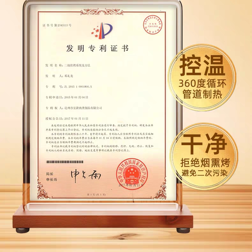 川汉子牧歌精品60g*5五香麻辣灯影牛肉片达州特产下酒小吃非遗 - 图3