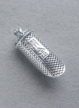 角套包坠配饰爪套配件羊角包套材料牙套带吊DIY扣头