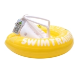 Экологичный плавательный круг, Германия