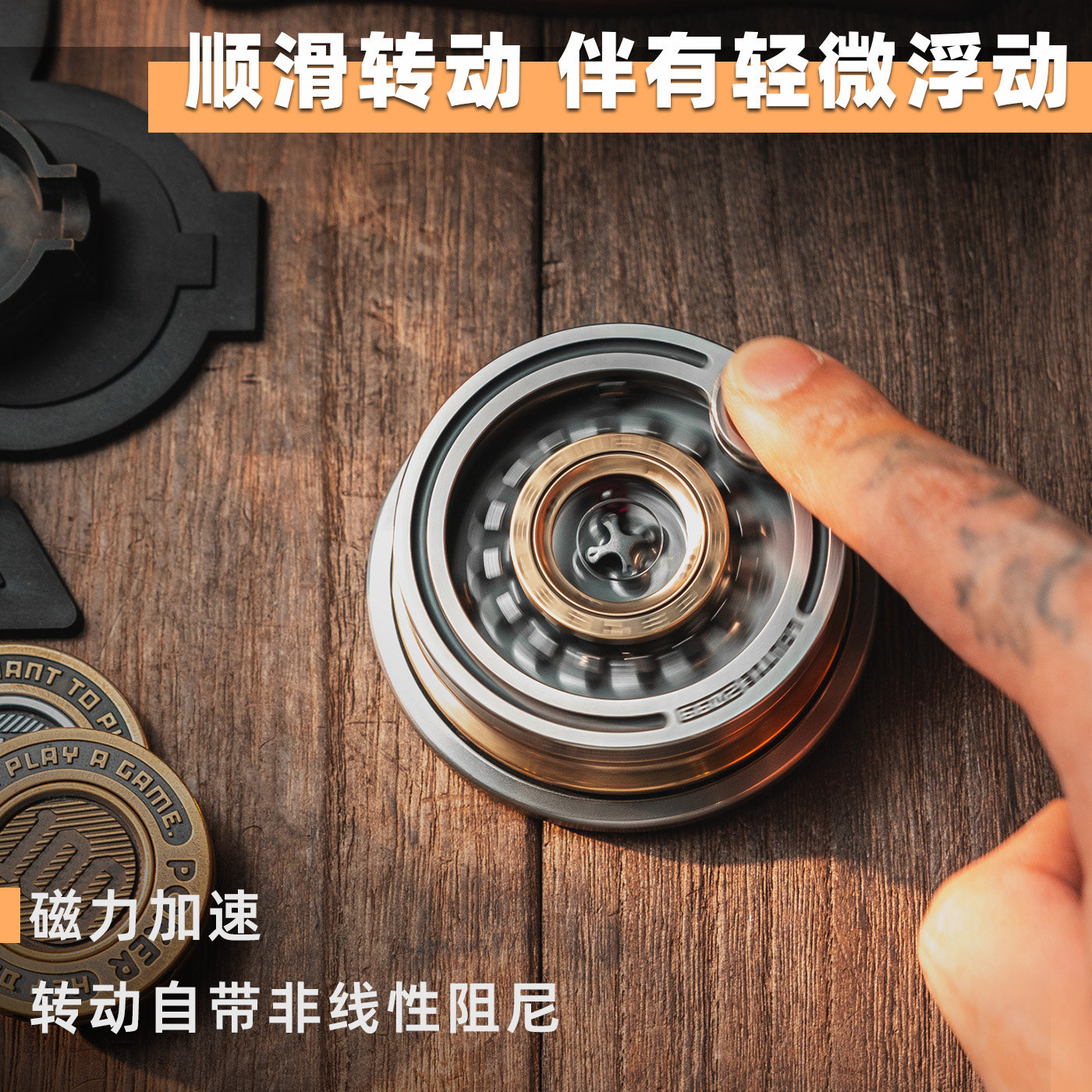 老铁匠嘉年华MEGA 磁力联动桌面轮盘 黑科技金属指尖解压edc玩具,淘宝优惠券,粉丝福利购,淘宝优惠卷