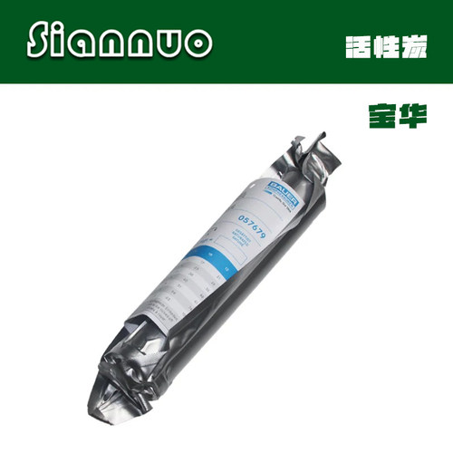 空气呼吸器配件充气泵保养科尔奇ST755宝华28355活性炭机油滤芯 - 图0
