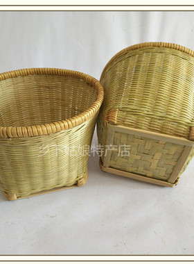 纯手工竹编 竹青丝精编零碎篮 家用水果筐 零食收纳筐 竹篓 竹箩