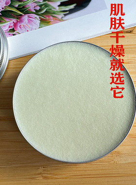 非洲冷压初榨乳木果油