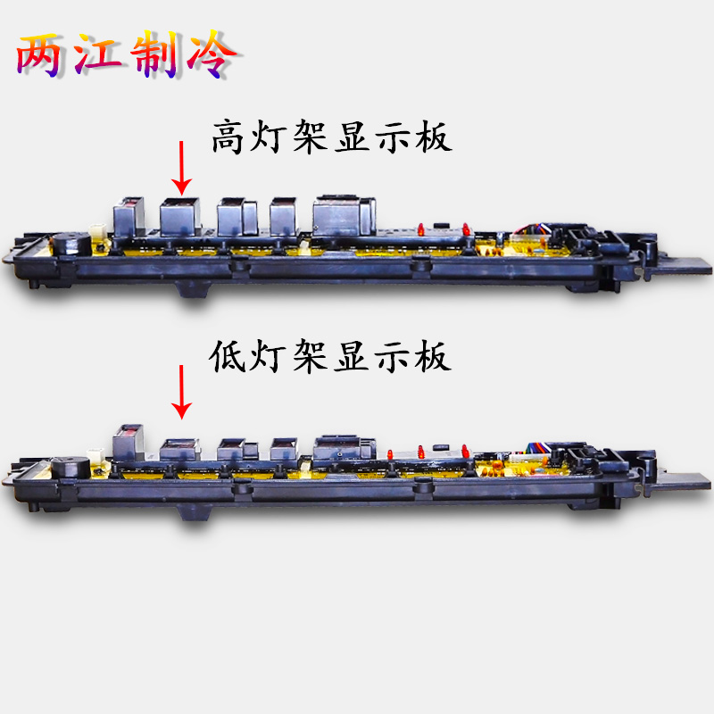 ETS一1002松下XQB75-H761洗衣机F741U/H773U/HA7041/H57401电脑板 - 图2