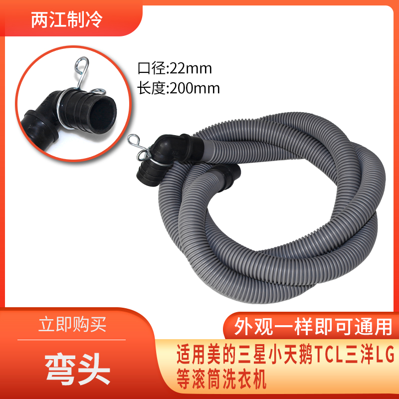 xqg55-q1098a-60-1000-52-q718-q898a