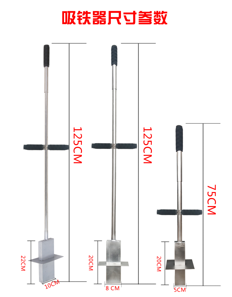 器式抽拉钉子伸缩屑捡铁捡拾强磁铁自动铁铁器器吸铁脱落手持捡棒-图2