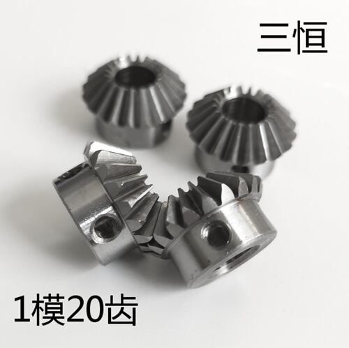 直伞齿锥齿轮45度1模20齿90度45号钢304不锈钢和铜标准孔568厂家 - 图1