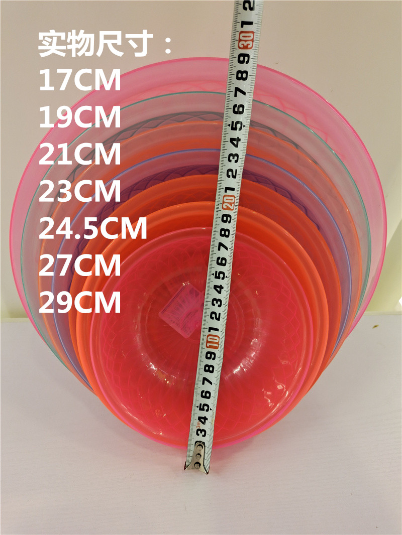 塑料透明小胶盆17厘米小碗盆美术洗笔画画盆塑胶盆19CM水果沙拉盆