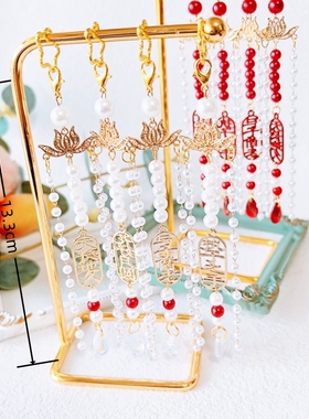 莲花长款珠链发簪步摇新娘妆饰品