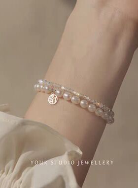 超闪极细甜美百搭夏日清凉水晶手链手串轻奢质感叠戴简约女手环