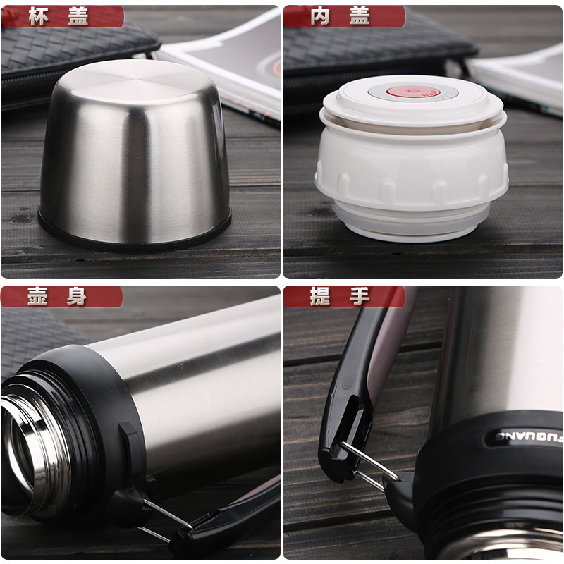 富光大容量保温壶ins男女不锈钢真空水壶户外旅行车载保暖水瓶,淘宝优惠券,粉丝福利购,淘宝优惠卷