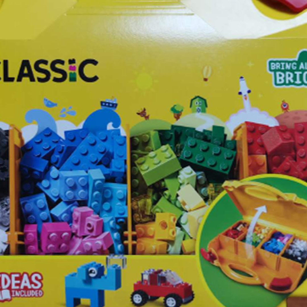 LEGO 10713创意手提箱正品乐高 CLASSIC经典创意系列_虎窝淘