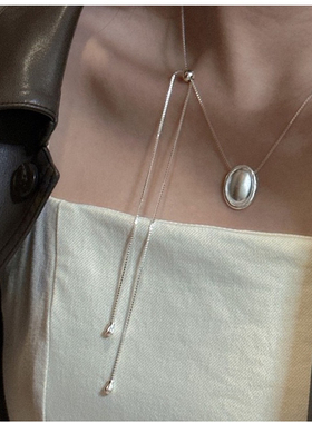 档口同款S925小众设计感椭圆哑光时尚毛衣链韩国风INS博主款项链