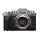 Second-hand Fuji XT4 X-T4 X-T3 XT3 X-T5 XT5 Micro Single Camera SLR Digital Introduction