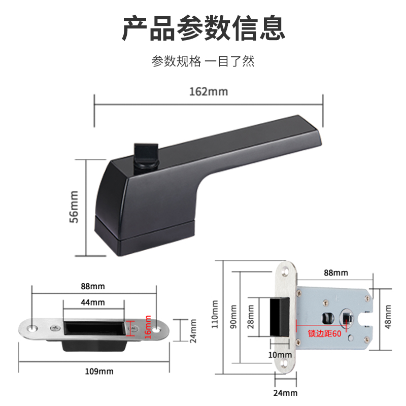 极简门锁家用室内生态卧室房门锁磁吸静音木门锁把手黑色三杆门锁 - 图2